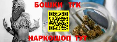 метадон Шахты