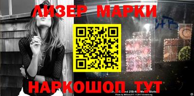 метадон Шахты