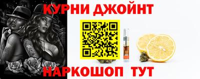 метадон Шахты