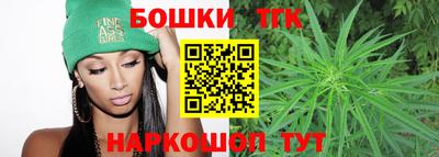 метадон Шахты