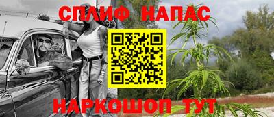 метадон Шахты