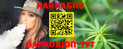 кокаин премиум Шебекино