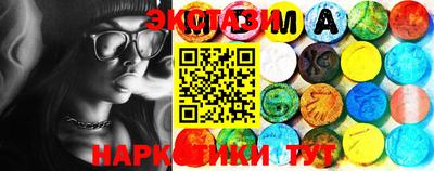 кокаин премиум Шебекино