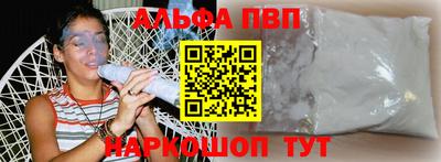 метадон Шахты