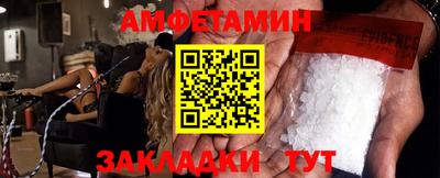 кокаин премиум Шебекино