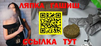 кокаин премиум Шебекино