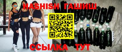 прущая мука Шелехов