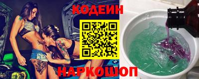 прущая мука Шелехов